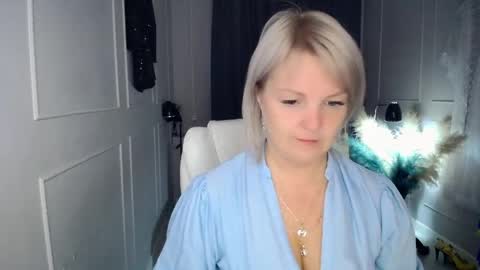 emmmam online show from 04/25/26, 03:42