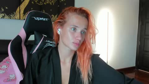 Emmylie online show from 04/03/26, 03:26