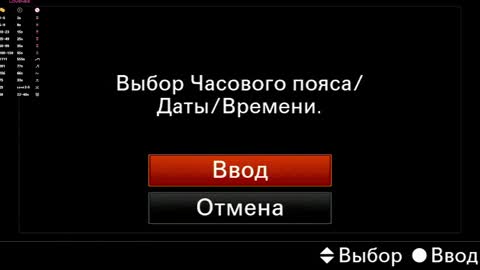 Emmy online show from 04/01/26, 01:06