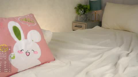 Emmy online show from 04/09/26, 06:19