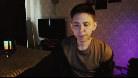 emveeboy96 online show from 04/05/26, 07:49