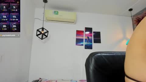 Emy online show from 12/22/24, 03:11