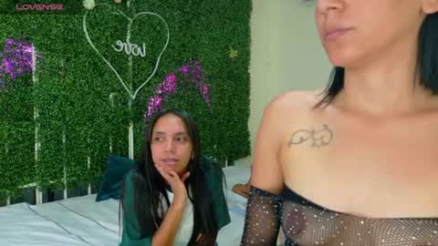 Emy online show from 07/02/26, 01:39