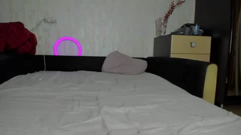 emydeliro online show from 06/24/26, 04:06