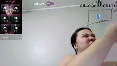 Snapshot of encasedbeauty chatting on 05/08/26, 06:52 Ela online show from 05/08/26, 06:52
