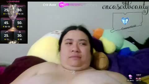 Snapshot of encasedbeauty chatting on 06/16/26, 06:21 Ela online show from 06/16/26, 06:21