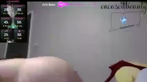 Snapshot of encasedbeauty chatting on 07/02/26, 05:30 Ela online show from 07/02/26, 05:30