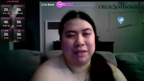 Snapshot of encasedbeauty chatting on 07/11/26, 02:36 Ela online show from 07/11/26, 02:36