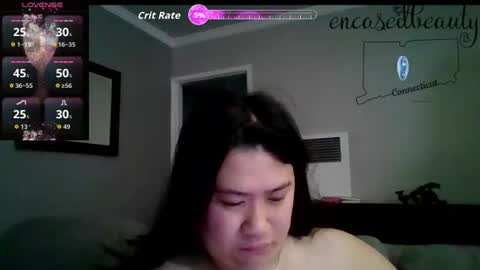 Snapshot of encasedbeauty chatting on 07/12/26, 06:43 Ela online show from 07/12/26, 06:43