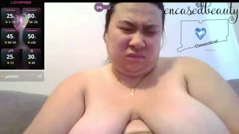 Snapshot of encasedbeauty chatting on 08/03/26, 06:33 Ela online show from 08/03/26, 06:33