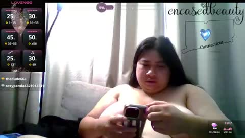 Snapshot of encasedbeauty chatting on 08/05/26, 04:54 Ela online show from 08/05/26, 04:54