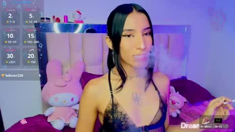 Engel online show from 11/15/25, 04:10