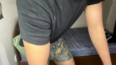 Batman online show from 03/29/26, 12:05