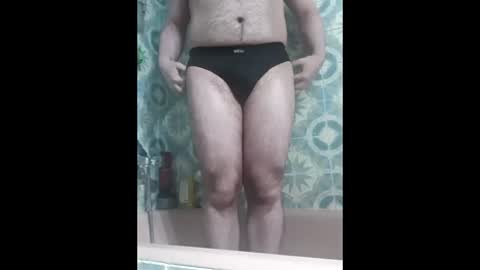 enrique696912345 online show from 03/01/26, 06:43