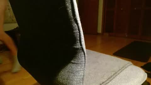 Entwine online show from 01/18/26, 04:05