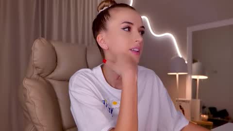 entya online show from 03/12/26, 06:19