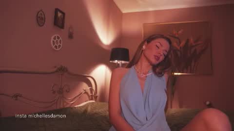 Ana Marie online show from 03/26/26, 12:28