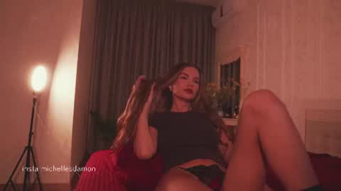 Ana Marie online show from 06/17/26, 08:32
