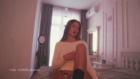 Ana Marie online show from 07/07/26, 03:31