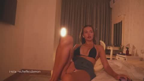 Ana Marie online show from 07/15/26, 10:59
