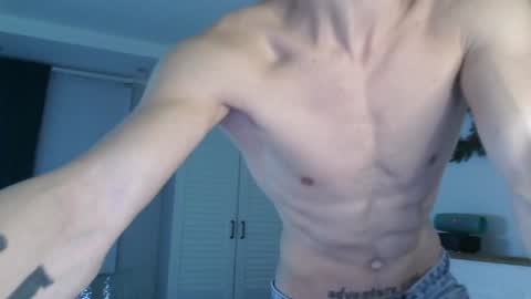 Eric Crush online show from 12/17/24, 04:01