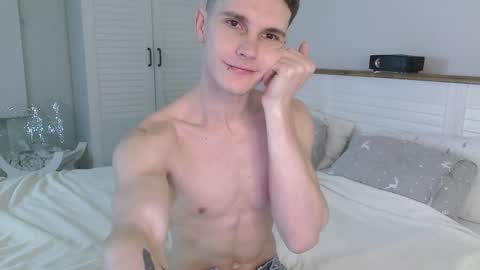 Eric Crush online show from 01/17/25, 03:55