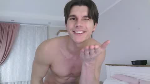 Eric Crush online show from 02/13/26, 04:08