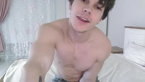 Eric Crush online show from 04/21/26, 03:57