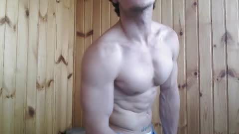 Snapshot of eric_crush chatting on 07/22/26, 04:15 Eric Crush online show from 07/22/26, 04:15