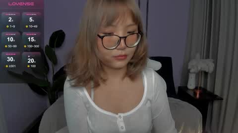 erica_asti online show from 11/20/25, 02:45