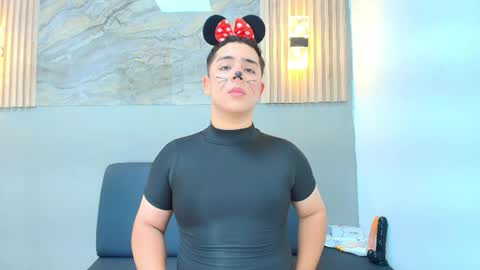 Erick online show from 04/02/26, 07:33