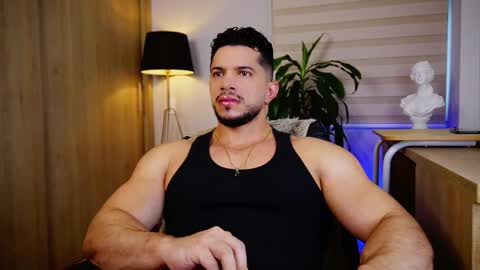 Erick Thompson online show from 11/29/25, 06:44