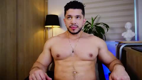 Erick Thompson online show from 11/30/25, 07:40