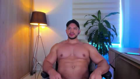 Erick Thompson online show from 04/19/26, 05:01