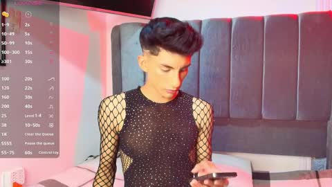 erick online show from 04/02/26, 05:49