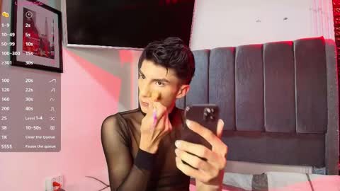 erick online show from 04/17/26, 06:27