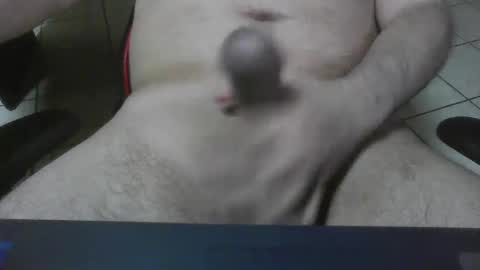 Snapshot of erik1781 chatting on 09/12/25, 04:56 erik1781 online show from 09/12/25, 04:56