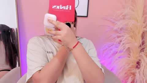 Erika Mendez online show from 02/05/25, 06:59