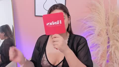 Erika Mendez online show from 02/13/25, 07:42