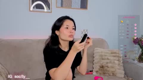 Erika online show from 03/15/26, 07:03