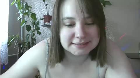 Snapshot of erikatwins chatting on 02/20/26, 06:59 Erika online show from 02/20/26, 06:59