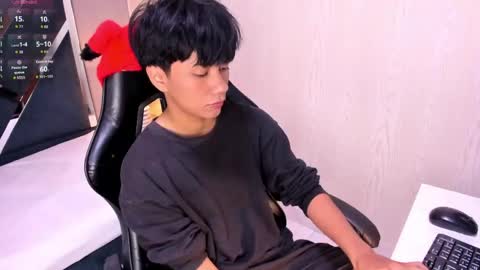 Snapshot of eriol__ chatting on 04/28/26, 11:48 Eriol online show from 04/28/26, 11:48
