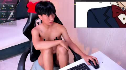 Snapshot of eriol__ chatting on 04/29/26, 12:09 Eriol online show from 04/29/26, 12:09