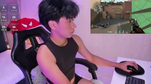 Snapshot of eriol__ chatting on 05/06/26, 02:11 Eriol online show from 05/06/26, 02:11