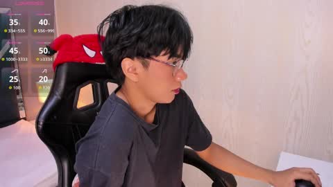 Snapshot of eriol__ chatting on 05/12/26, 12:02 Eriol online show from 05/12/26, 12:02