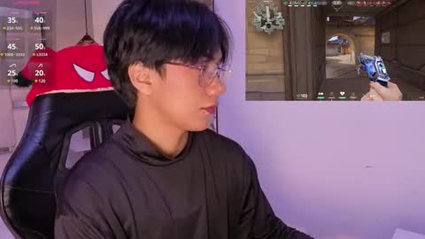 Snapshot of eriol__ chatting on 05/29/26, 04:21 Eriol online show from 05/29/26, 04:21