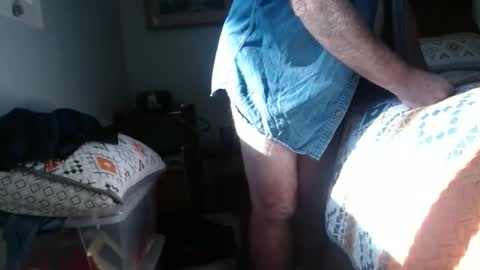 eros online show from 02/12/26, 08:59