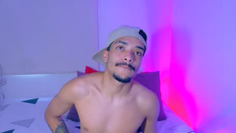 Eros online show from 12/04/25, 09:01