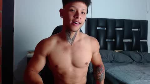 Eros online show from 10/17/25, 05:37