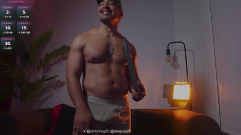 eroswolf online show from 02/27/26, 11:16